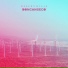 DONCANSECO