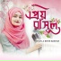 Shayla Binte Bashar