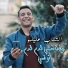Cheb Alilou