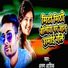 Arun Ashiq
