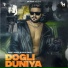 Sumit Bamal feat. Mahi Singh