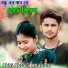 AKHI AKTARA KHANOM