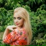 Оксана Насанович