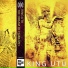 King Utu