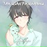 Aurelio feat. Hatsune Miku
