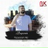 Qesem