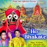 Sri Charan