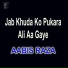 Aabis Raza