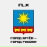 FL.X