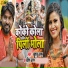 Khushboo Uttam, Pravin Uttam