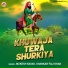 Mukesh Nayak, Shankar Faij Khan