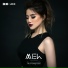 MIEW