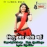 Jagdish Gorsiya