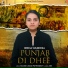 Heena Wadhera
