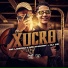 Mc Ligerim, MC THIERRY, DJ HB