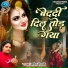 Wahid Niyazi
