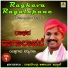Raghavendra Acharya Jansale