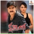 Vishwa