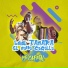 Luis Támara & El Mono Cogollo