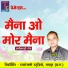 Gabbar Ghritlahare