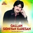Sanaullah khan Paikhel
