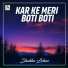 Shabbu Lohar