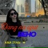 ANA ZYAN