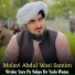 Molavi Abdul Wasi Samim