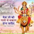 Kapil Bansal