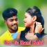 Jagadish Kumar