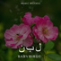 Arabic ReMiX