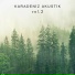 Karadeniz Akustik