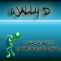 Wally D