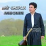 Arif Chopan