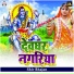 Arpan Pandey