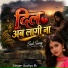 Sadiya M