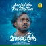 Ratheesh Meppayyur