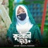 Sabana Parveen