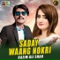 Kazim Ali Shah