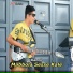 Kancil