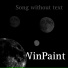 WinPaint