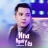 Võ Thanh Linh feat. Star Online