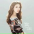 吴琳