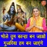 Sheela Kalson