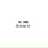 The URBN