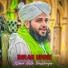 Imran Uddin