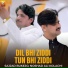 Noshad Ali Kolachi, Sajjad Bukejo