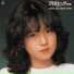 Akina Nakamori