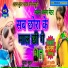 Kashif Virk