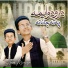 Ameer Muawiya
